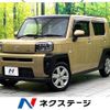 daihatsu taft 2020 CFJ1695907 image 1