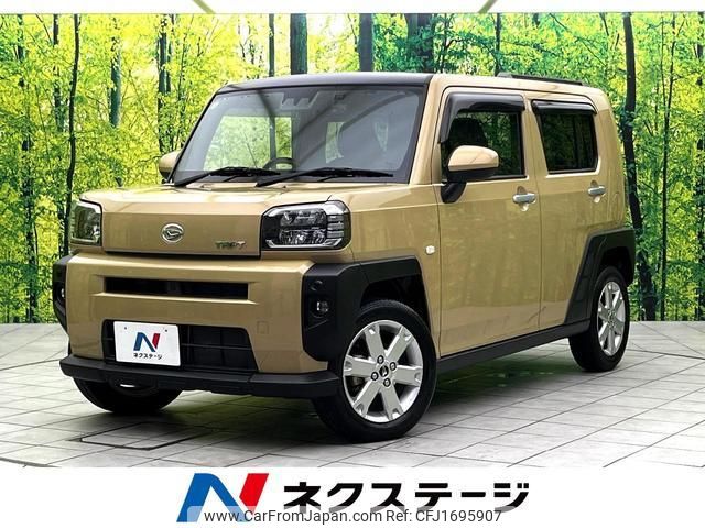 daihatsu taft 2020 CFJ1695907 image 1