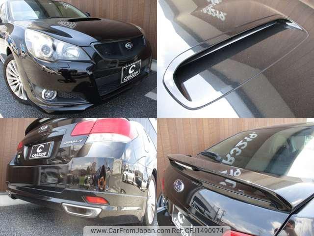 subaru legacy-b4 2012 -SUBARU--Legacy B4 BM9--023728---SUBARU--Legacy B4 BM9--023728- image 2