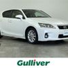 lexus ct 2011 CFJ1502737 image 1