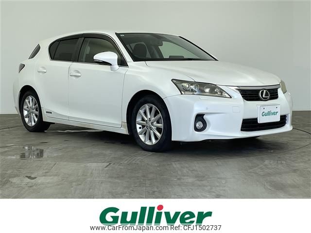 lexus ct 2011 CFJ1502737 image 1