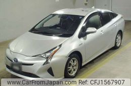 toyota prius 2016 CFJ1567907