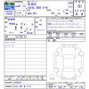honda n-box 2024 -HONDA 【川口 580ｷ7172】--N BOX JF5--2056361---HONDA 【川口 580ｷ7172】--N BOX JF5--2056361- image 3