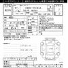 toyota sienta 2019 -TOYOTA--Sienta NSP170G-7199598---TOYOTA--Sienta NSP170G-7199598- image 3