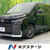 toyota voxy 2023 CFJ1696655 image 1