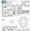 daihatsu wake 2015 -DAIHATSU 【三重 581ｽ3137】--WAKE LA700S--0024773---DAIHATSU 【三重 581ｽ3137】--WAKE LA700S--0024773- image 3