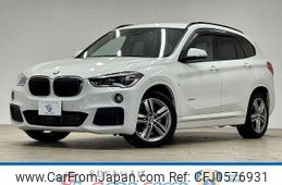 bmw x1 2016 quick_quick_LDA-HT20_WBAHT920005A98591