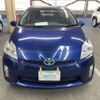 toyota prius 2011 AF-ZVW30-5364148 image 2