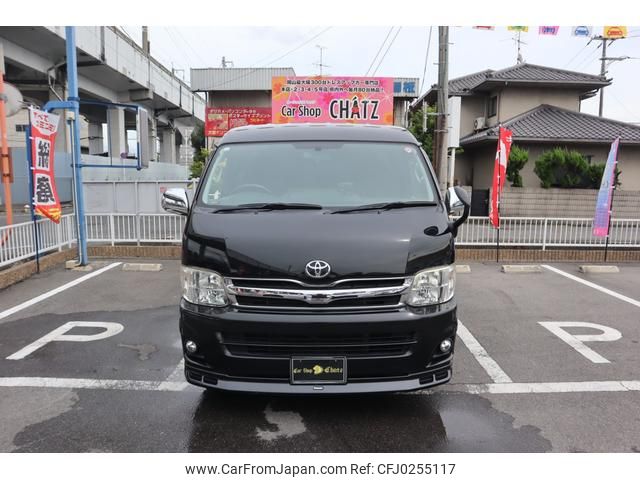 toyota hiace-wagon 2011 GOO_JP_700102067530240920006 image 2