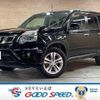 nissan x-trail 2012 quick_quick_DBA-NT31_NT31-233694 image 1