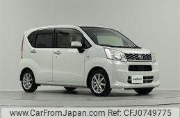 daihatsu move 2015 -DAIHATSU--Move DBA-LA150S--LA150S-0038558---DAIHATSU--Move DBA-LA150S--LA150S-0038558-