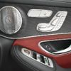 mercedes-benz amg 2020 -MERCEDES-BENZ--AMG 4BA-253964--W1N2539642F822491---MERCEDES-BENZ--AMG 4BA-253964--W1N2539642F822491- image 13