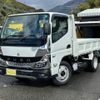 mitsubishi-fuso canter 2024 GOO_NET_EXCHANGE_0800057A30250110W001 image 2