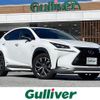 lexus nx 2016 CFJ1679320 image 1