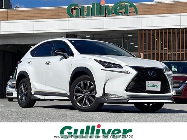 lexus nx 2016 CFJ1679320 image 1