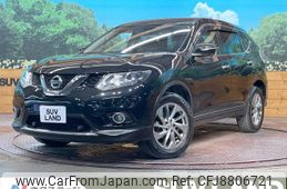 nissan x-trail 2017 -NISSAN--X-Trail DBA-NT32--NT32-059601---NISSAN--X-Trail DBA-NT32--NT32-059601-