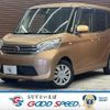 nissan dayz-roox 2016 CFJ1854440 image 1