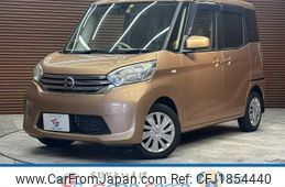 nissan dayz-roox 2016 CFJ1854440