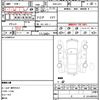 honda fit-shuttle-hybrid 2012 quick_quick_DAA-GP2_GP2-3046799 image 21