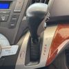 honda odyssey 2009 CFJ1840404 image 9