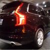 volvo xc90 2016 -VOLVO--Volvo XC90 LB420XC--YV1LF10MCH1137227---VOLVO--Volvo XC90 LB420XC--YV1LF10MCH1137227- image 6