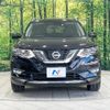 nissan x-trail 2017 -NISSAN--X-Trail DBA-NT32--NT32-078723---NISSAN--X-Trail DBA-NT32--NT32-078723- image 15