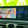 lexus is 2021 quick_quick_3BA-ASE30_ASE30-0010617 image 12