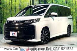 toyota noah 2022 CFJ1521528