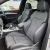audi q5 2024 CFJ1810471 image 14