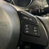 mazda cx-5 2014 quick_quick_LDA-KE2FW_KE2FW-143770 image 15