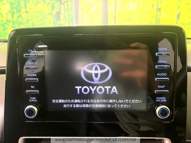 toyota aqua 2023 -TOYOTA--AQUA 6AA-MXPK11--MXPK11-2125718---TOYOTA--AQUA 6AA-MXPK11--MXPK11-2125718- image 2
