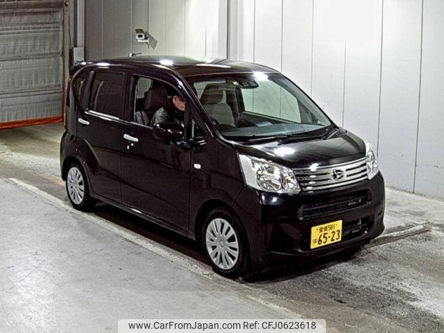 daihatsu move 2022 -DAIHATSU 【愛媛 581は6523】--Move LA150S-2130599---DAIHATSU 【愛媛 581は6523】--Move LA150S-2130599- image 1