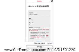toyota prius 2013 CFJ1501220