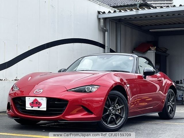 mazda roadster 2016 -MAZDA--Roadster DBA-ND5RC--ND5RC-108918---MAZDA--Roadster DBA-ND5RC--ND5RC-108918- image 1