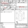 mitsubishi minicab-truck 2006 CFJ1858155 image 21