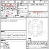 suzuki jimny 1998 quick_quick_E-JA22W_JA22W-151397 image 21