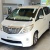 toyota alphard 2011 -TOYOTA--Alphard ANH20W-8173837---TOYOTA--Alphard ANH20W-8173837- image 1