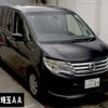 nissan serena 2016 -NISSAN 【千葉 561ｿ1107】--Serena HC26--130555---NISSAN 【千葉 561ｿ1107】--Serena HC26--130555- image 1