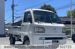 daihatsu hijet-truck 2000 -DAIHATSU--Hijet Truck GD-S200P--S200P-0039728---DAIHATSU--Hijet Truck GD-S200P--S200P-0039728-