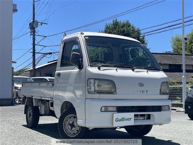 daihatsu hijet-truck 2000 -DAIHATSU--Hijet Truck GD-S200P--S200P-0039728---DAIHATSU--Hijet Truck GD-S200P--S200P-0039728- image 1
