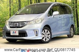 honda freed 2012 -HONDA--Freed DAA-GP3--GP3-1032917---HONDA--Freed DAA-GP3--GP3-1032917-