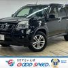 nissan x-trail 2013 -NISSAN--X-Trail LDA-DNT31--DNT31-302098---NISSAN--X-Trail LDA-DNT31--DNT31-302098- image 1