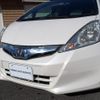 honda fit-hybrid 2013 GOO_JP_700070659730250129001 image 28