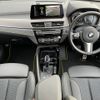 bmw x2 2022 -BMW--BMW X2 3BA-YH15--WBAYH120405U93888---BMW--BMW X2 3BA-YH15--WBAYH120405U93888- image 21