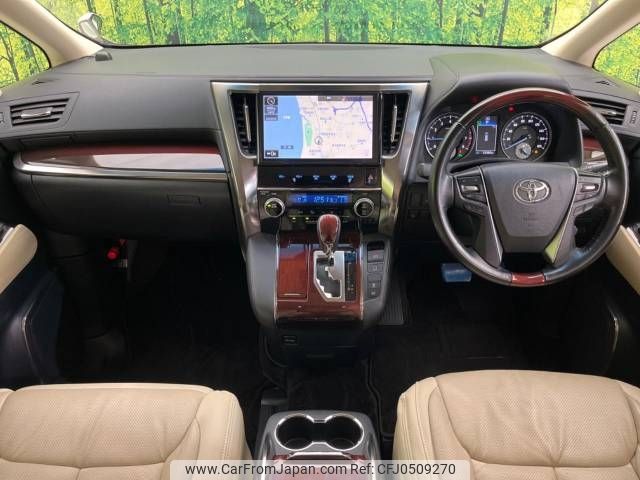 toyota alphard 2017 -TOYOTA--Alphard DBA-AGH30W--AGH30-0132629---TOYOTA--Alphard DBA-AGH30W--AGH30-0132629- image 2