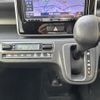 suzuki wagon-r 2019 CFJ1721911 image 8