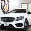 mercedes-benz c-class 2017 quick_quick_CBA-205364_WDD2053642F652676 image 1