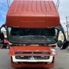 mitsubishi-fuso super-great 2016 GOO_NET_EXCHANGE_0700644A30241021W004 image 10