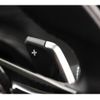 peugeot 208 2020 quick_quick_3BA-P21HN05_VR3UPHNKSLT003406 image 11