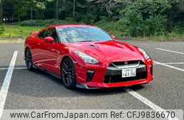 nissan gt-r 2018 -NISSAN 【名変中 】--GT-R R35--090232---NISSAN 【名変中 】--GT-R R35--090232-